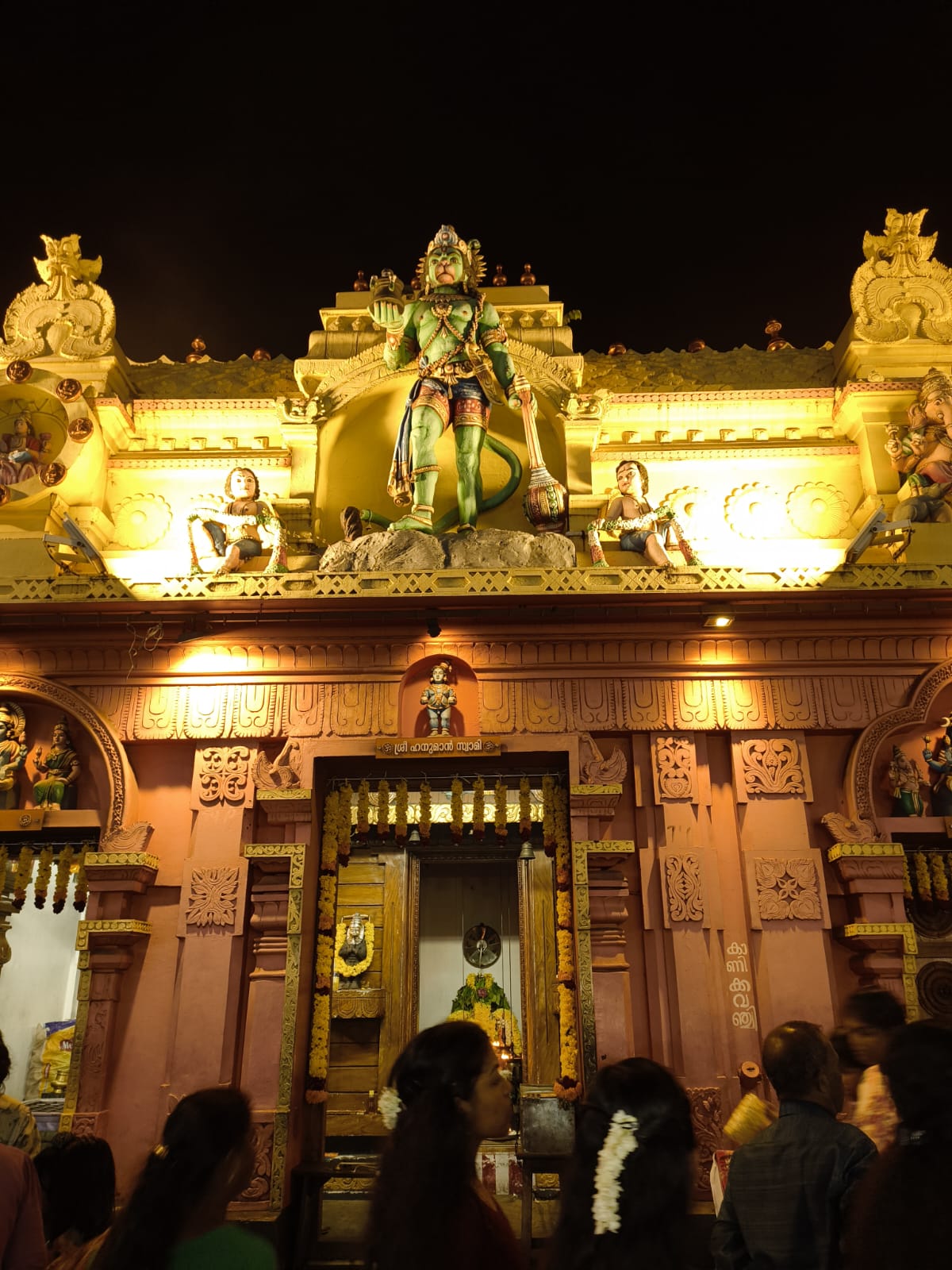 City lights at night